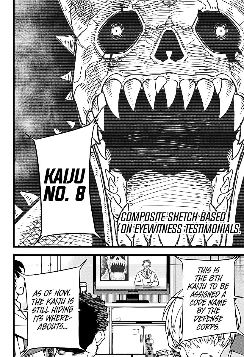 Kaiju No. 8 Chapter 3 3